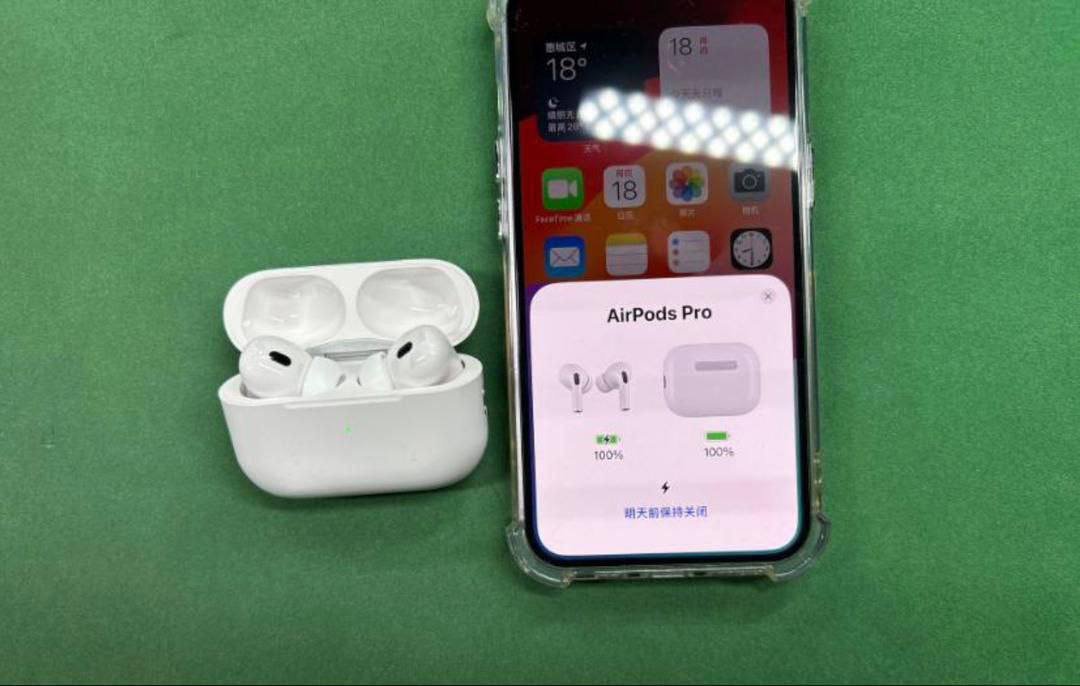 Airpods Pro 2 -2