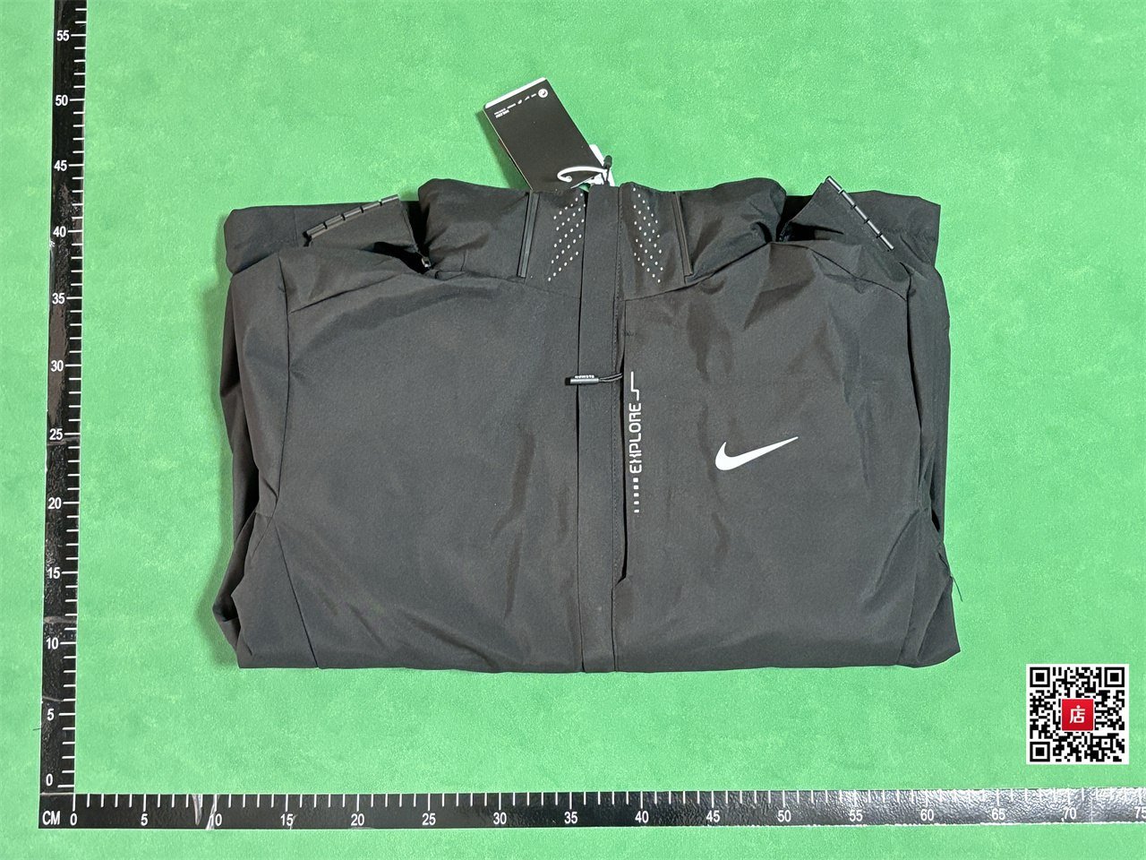 nike jacket  -4