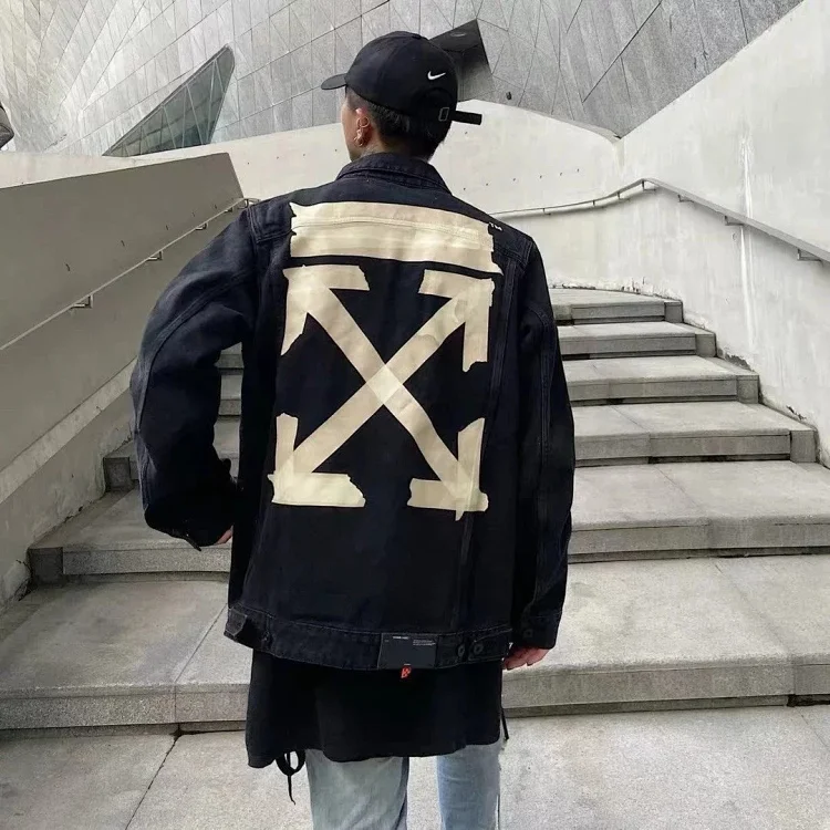 VARSITY & LV JACKET