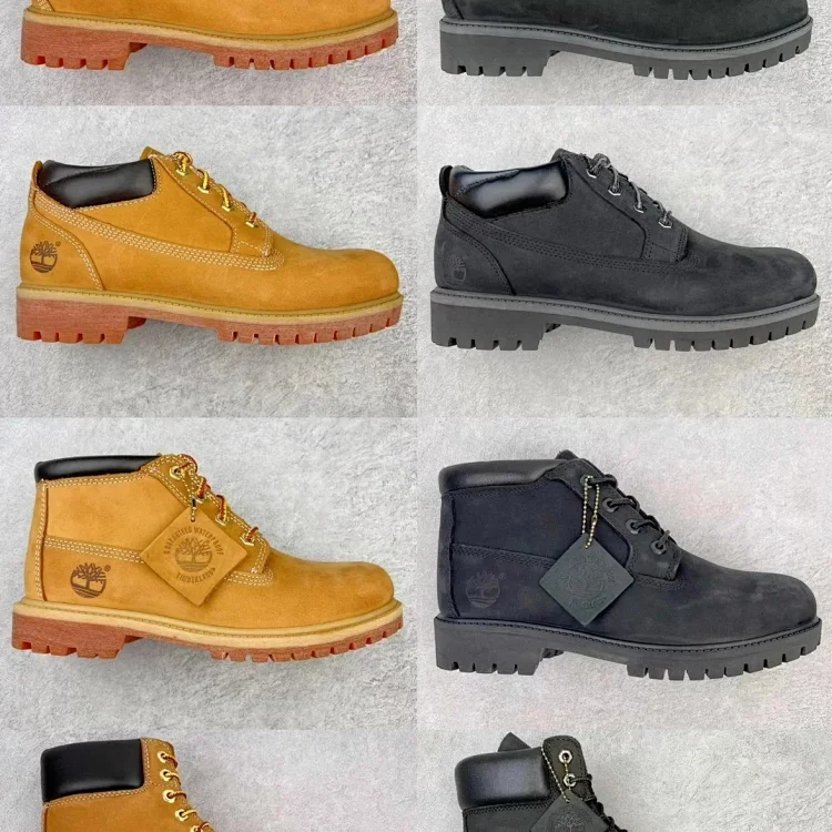 Timberland outdoor boots