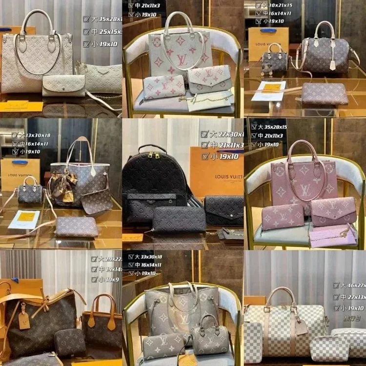 GUCCI/LV Bag（39+ Styles)