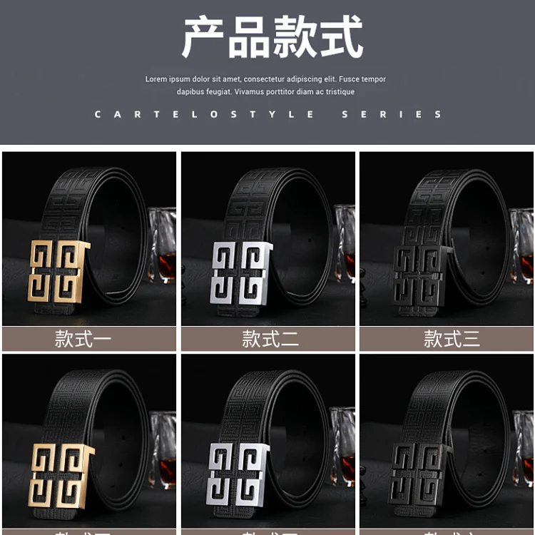 Givenchy Belt 