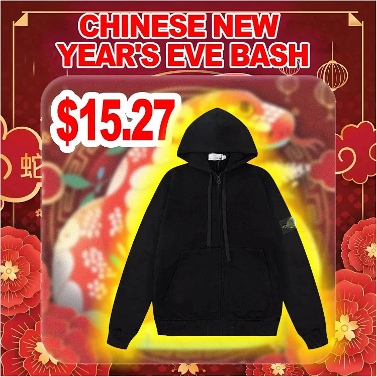 STONE ISLAND Hoodie Sweatshirt