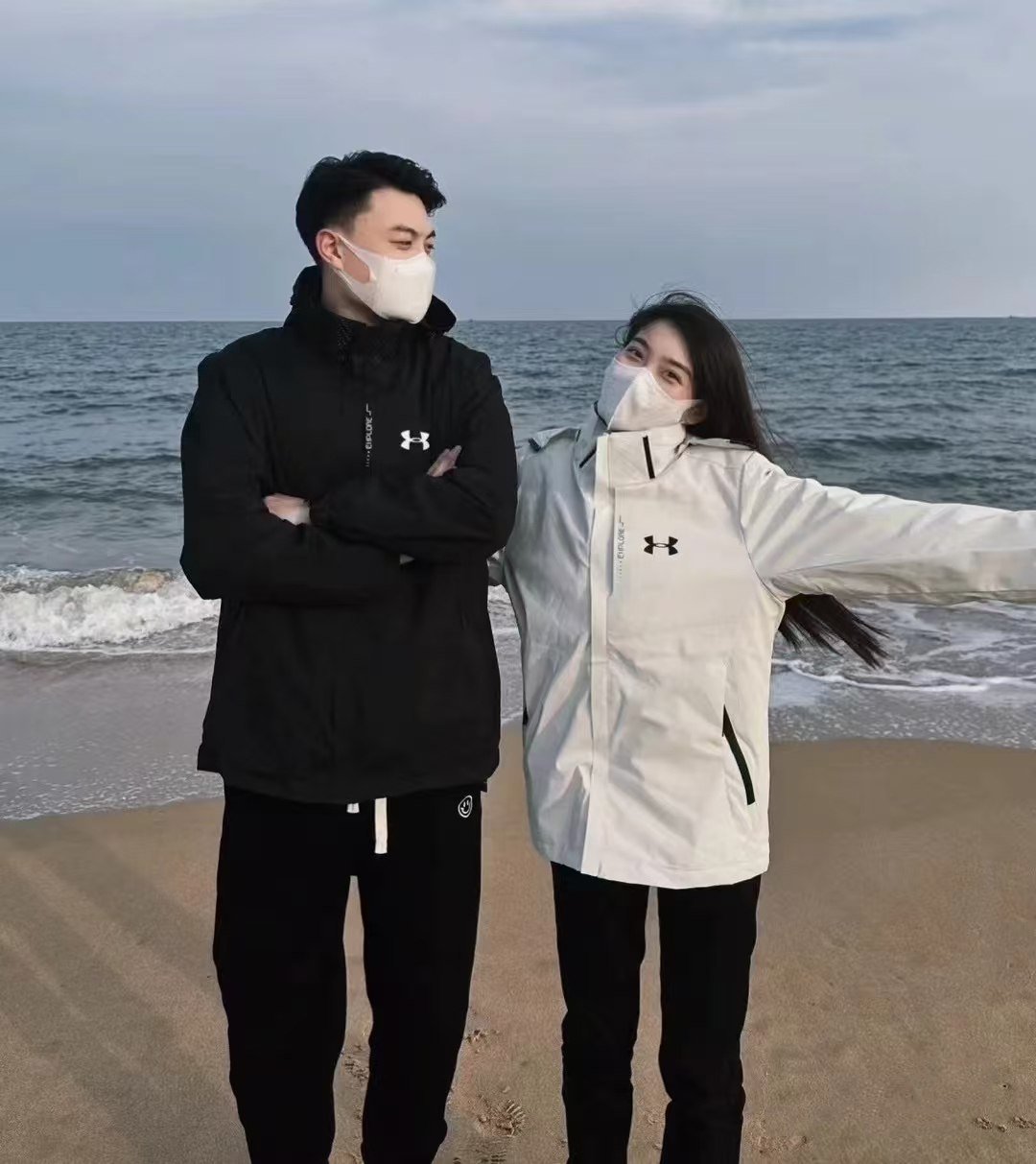 Under Armour Jacket -3