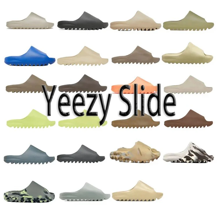 Adidas Yeezy Slide （All color）