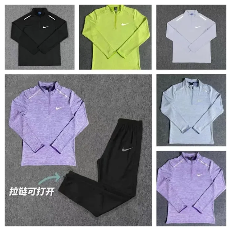 Nike Sports  set（10+）