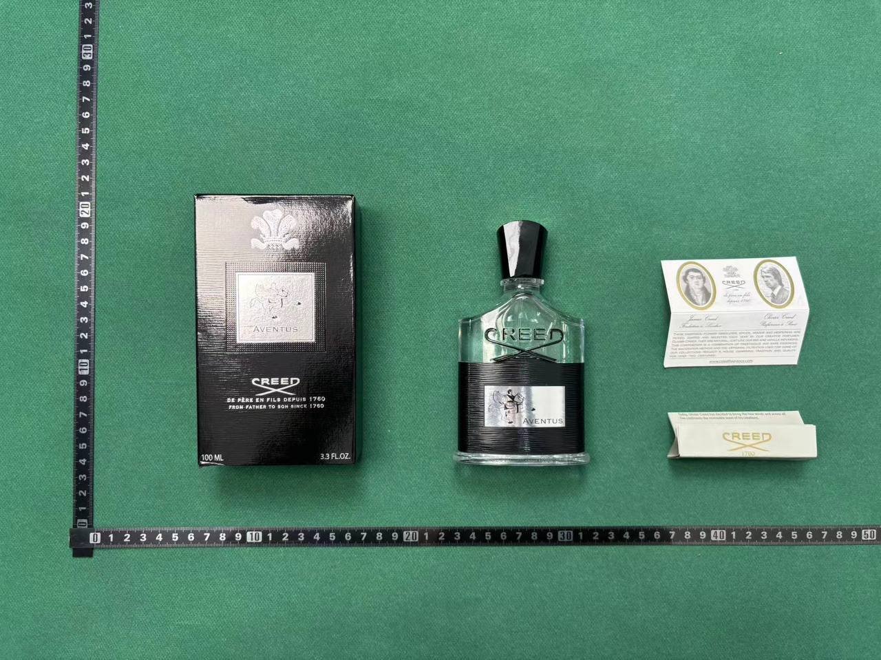 Chanel 1957 Perfume -1