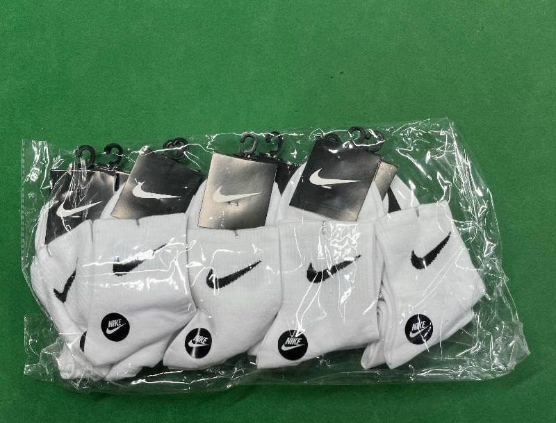 Nike Performance Cotton Lightweight Socks [1, 2 & 10 Pairs] -1