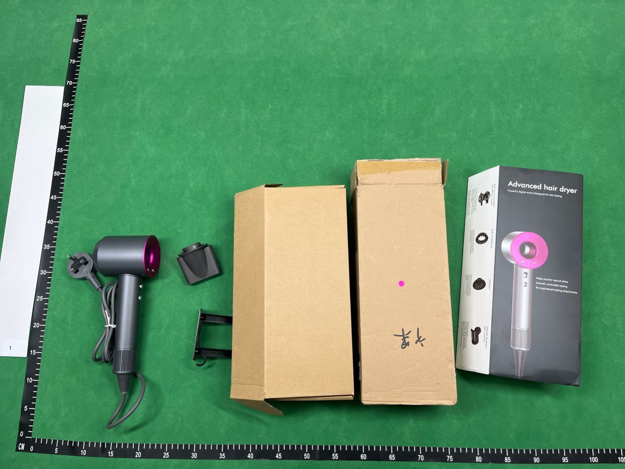 Dyson High Speed Intelligent Dryer -1