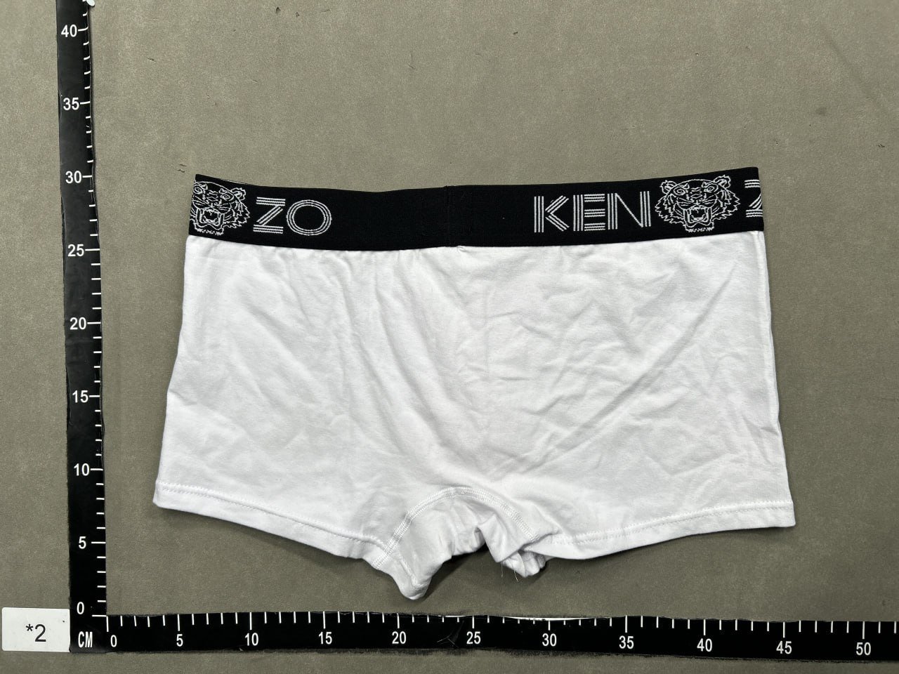 KENZO Tiger Logo Underwear for Men -1
