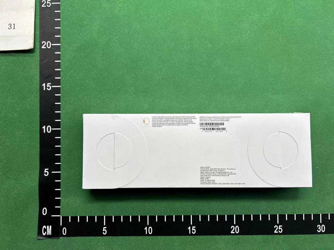 Apple Watch Series 9 (45MM) Smartwatch [3 Colors Available] -3