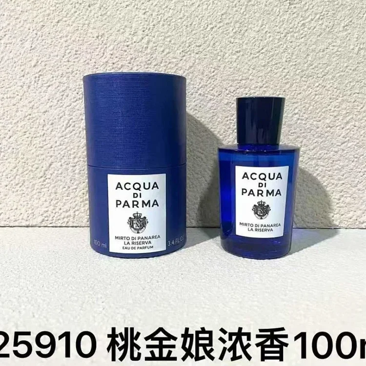 Cross-border unisex fragrance -1