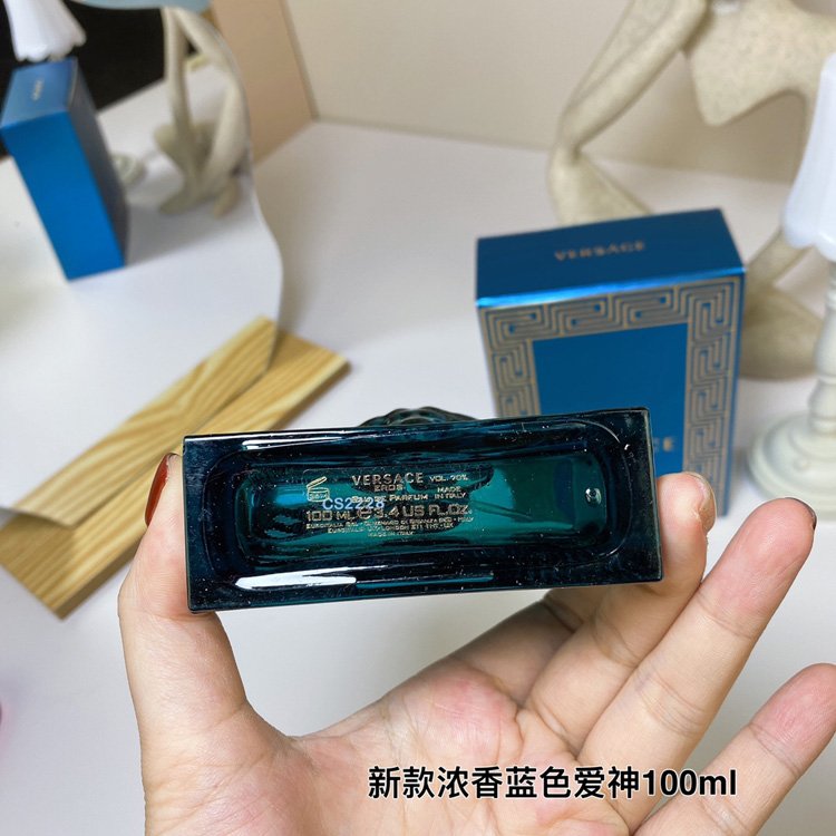 Versace Eros EDP para Homens-3513 -3