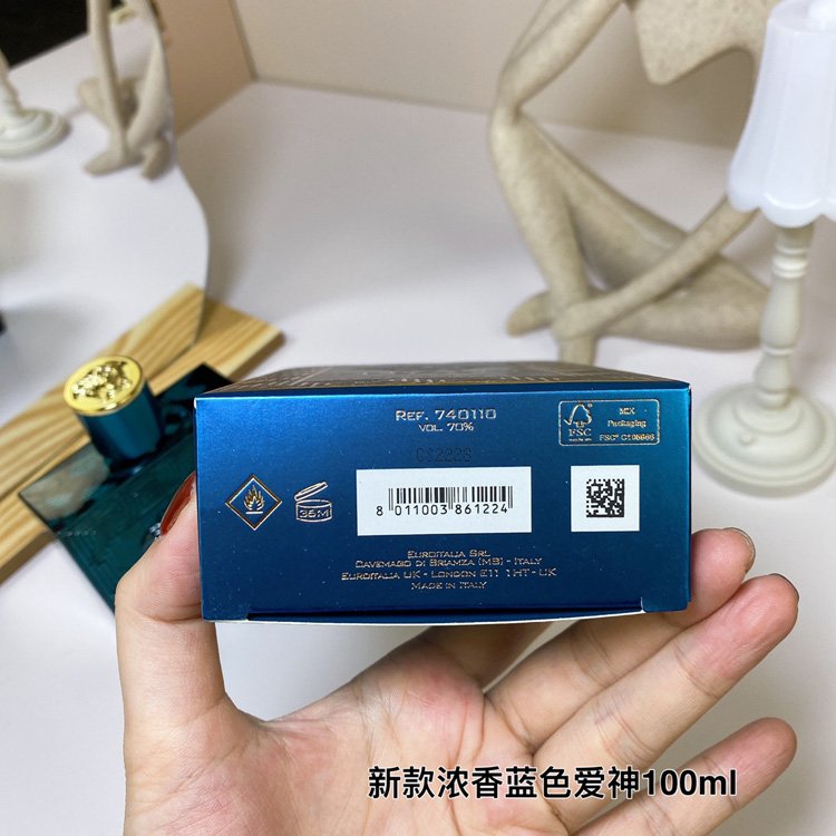 Versace Eros EDP para Homens-3513 -6