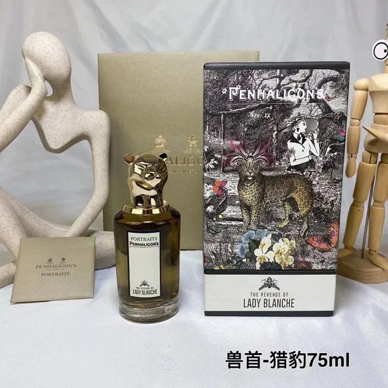 Penhaligon's Animal Head Family Fragrance Series -5
