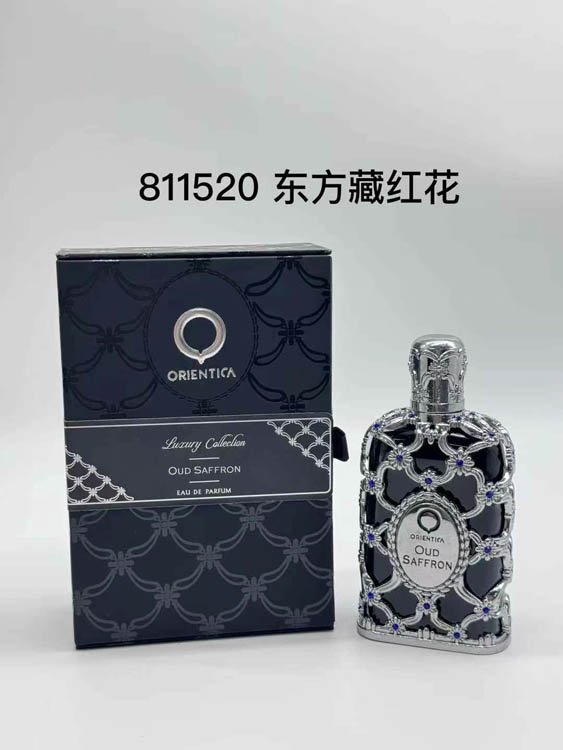 ORIENTICA PREMIUM 8 fragrances- -3