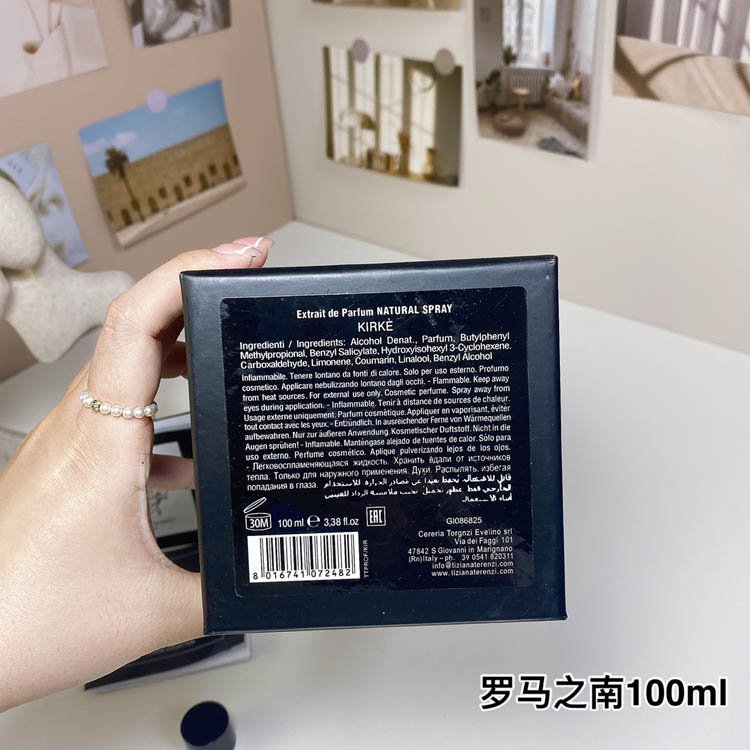 Tichina Terrence South of Rome Perfume-3494 -7