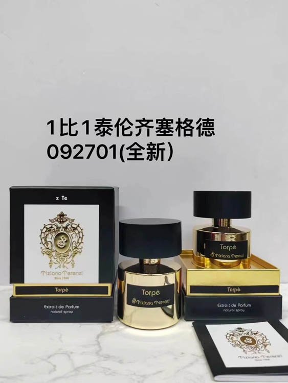 Ticinata Terenzi Szeged Perfume-3491 -1