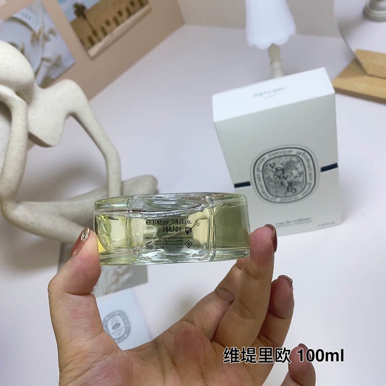 Diptyque Vitellio perfume-3489 -4