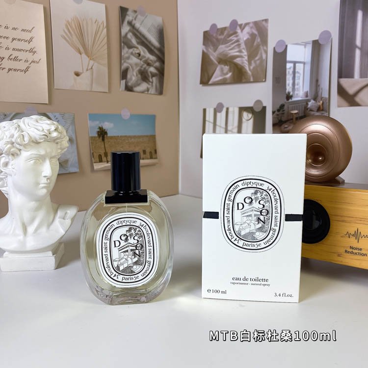 Diptyque Toussaint Eau de Parfum Minton Edition -2