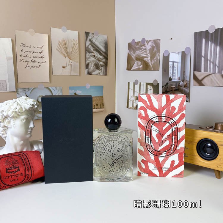 Diptyque Shadow Coral Gift Box Perfume -1