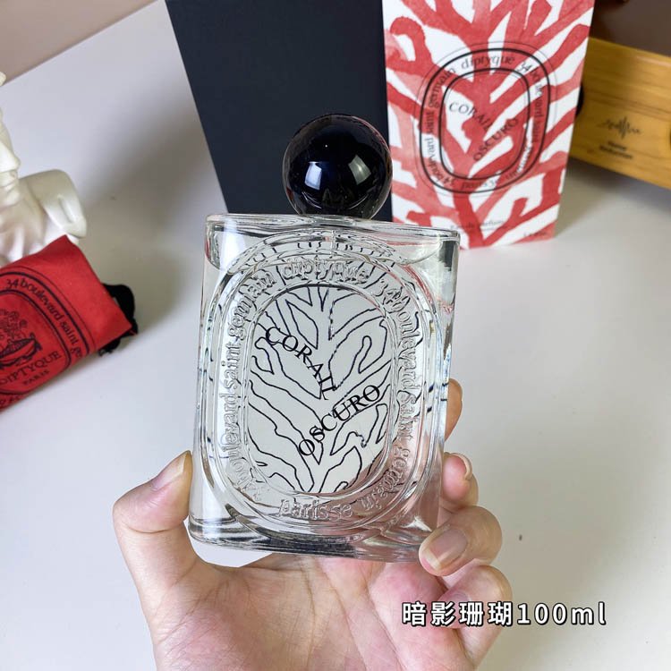 Diptyque Shadow Coral Gift Box Perfume -3