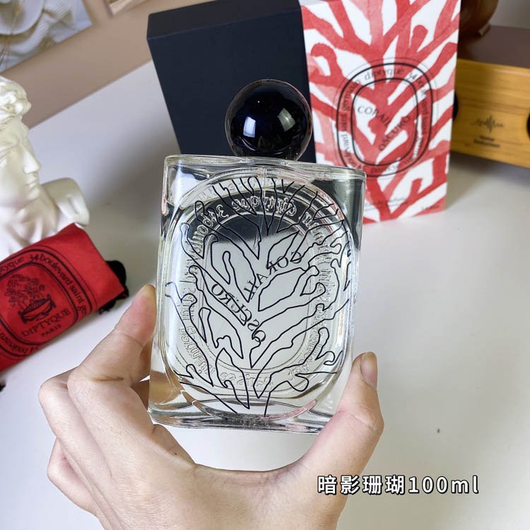 Diptyque Shadow Coral Gift Box Perfume -5