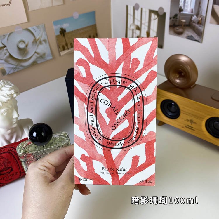 Diptyque Shadow Coral Gift Box Perfume -6