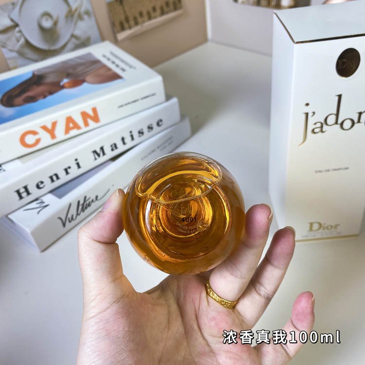 Dior J'adore Eau de Parfum -4