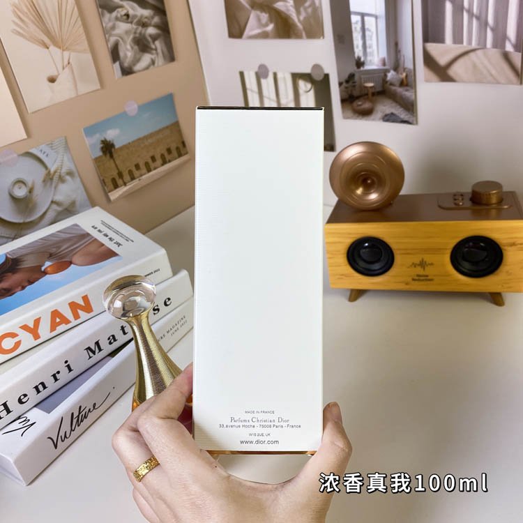 Dior J'adore Eau de Parfum -6