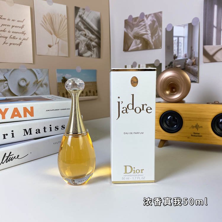 Dior J'adore Eau de Parfum -1
