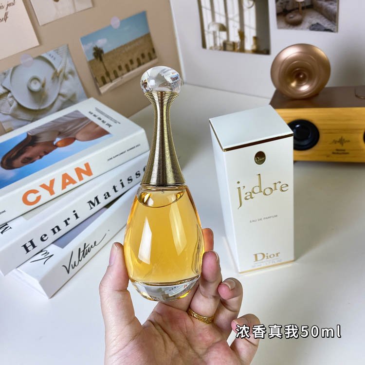 Dior J'adore Eau de Parfum -2