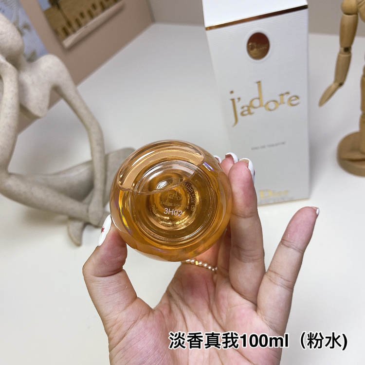 Dior J'adore Eau de Toilette- -3