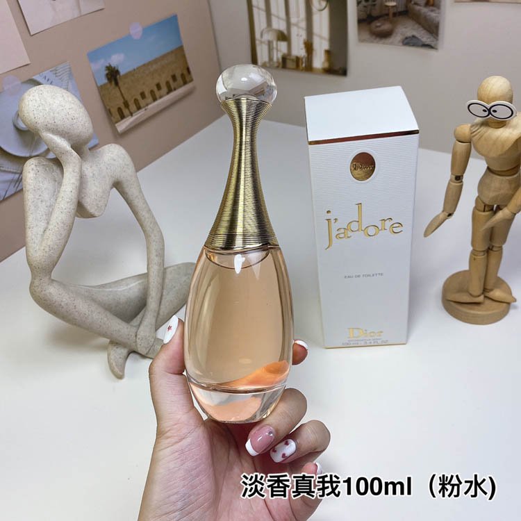 Dior J'adore Eau de Toilette- -2