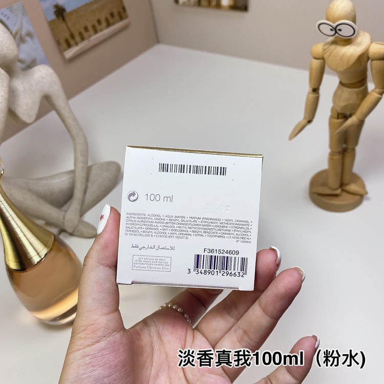 Dior J'adore Eau de Toilette- -6