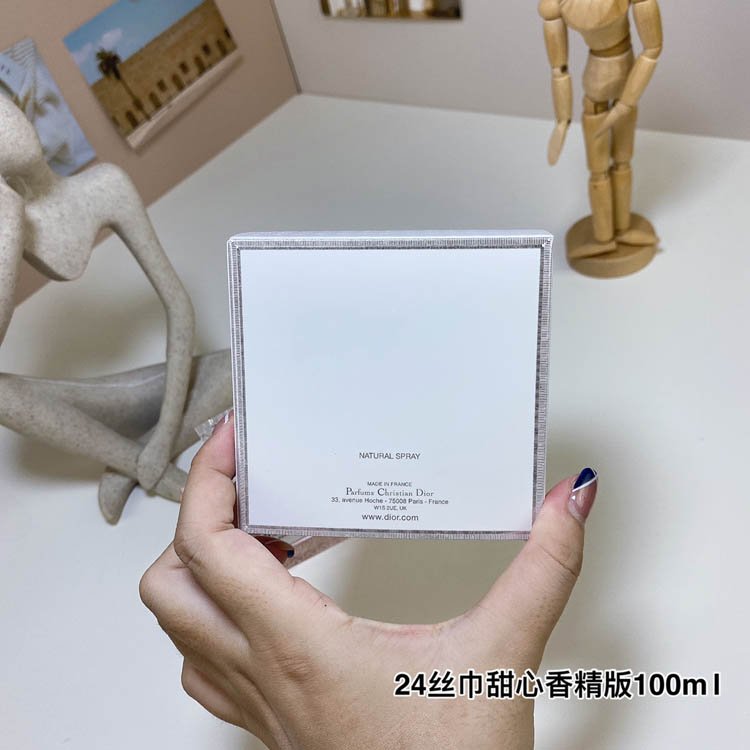 Dior Sweetheart Scarf Fragrance Edition Perfume- -7