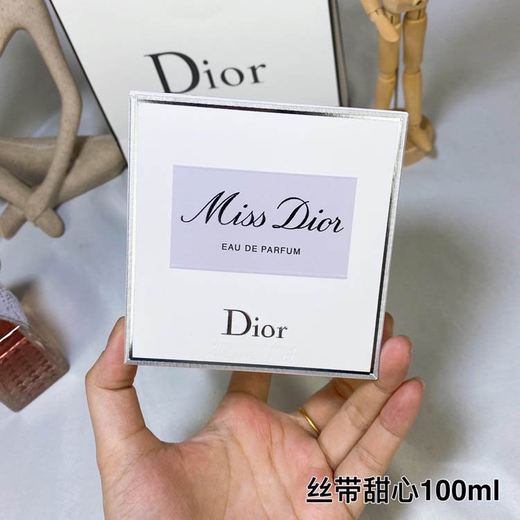 Dior new ribbon sweetheart perfume -5