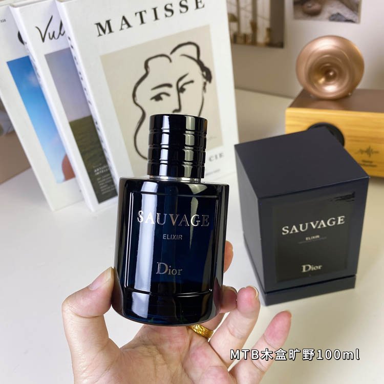 Dior Wilderness Essence Edition Gift Box Perfume Mingtong Edition-3454                   -3