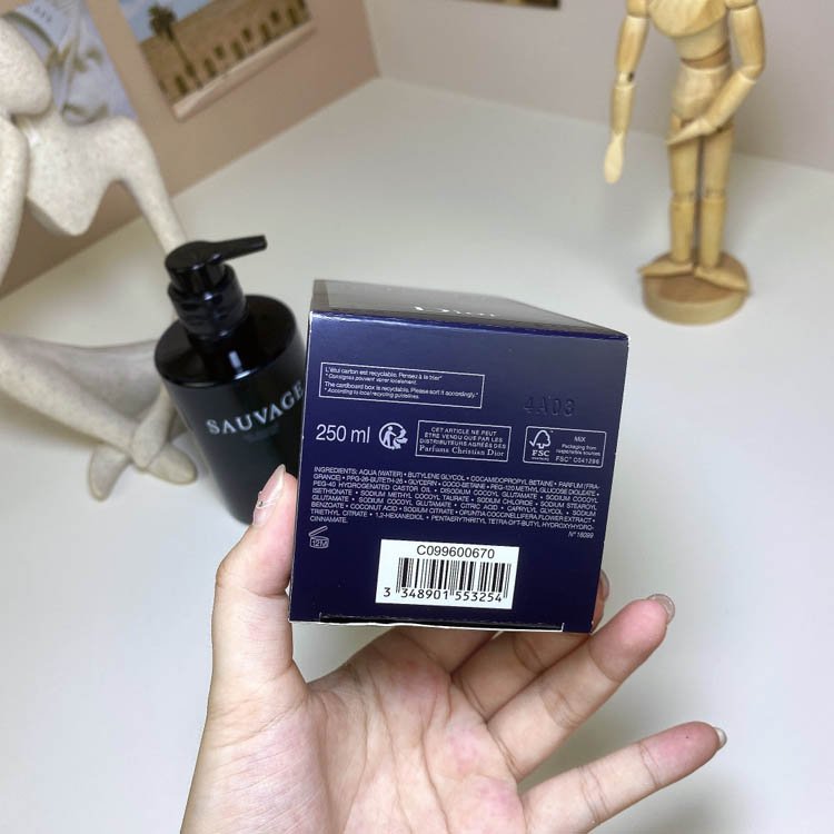 Dior Wild Men Shower Gel-3450                   -6