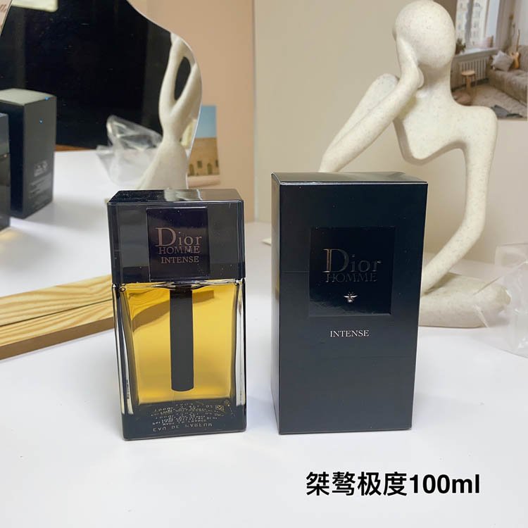 Dior Defiant Extreme Plus Eau 