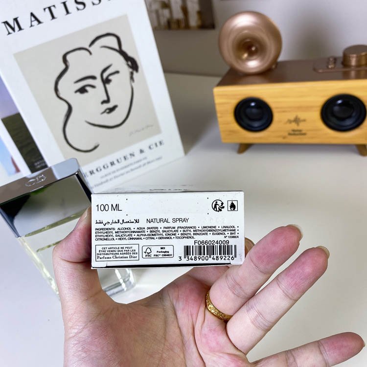 Dior Higher for Men Eau de Toilette-3428                   -6