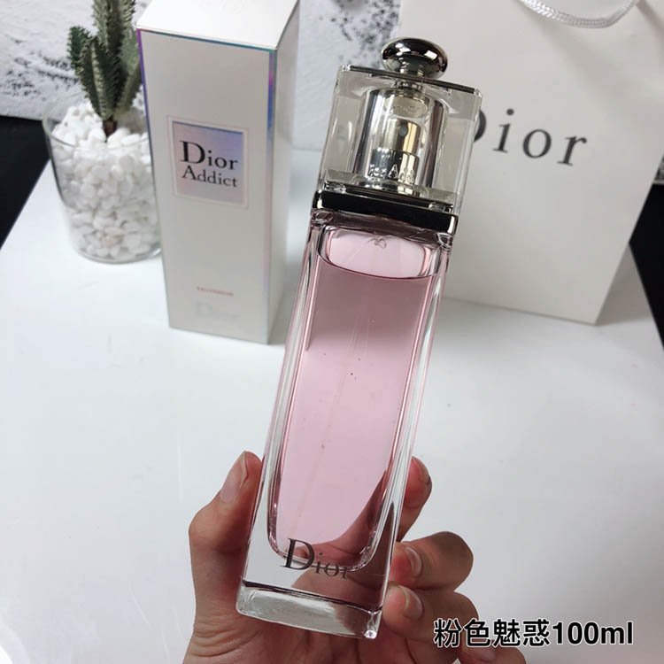 Dior Pink Addict perfume-3427                   -2