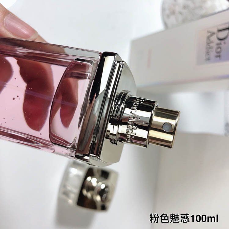 Dior Pink Addict perfume-3427                   -5