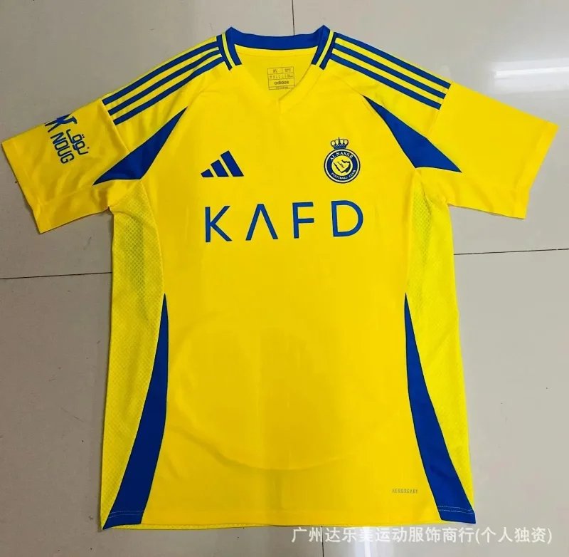 Fashion Jersey-1260                   -4