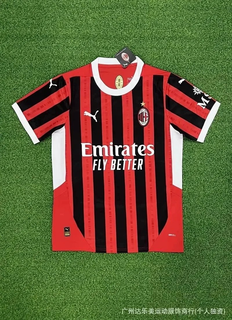 Fashion Jersey-1260                   -6