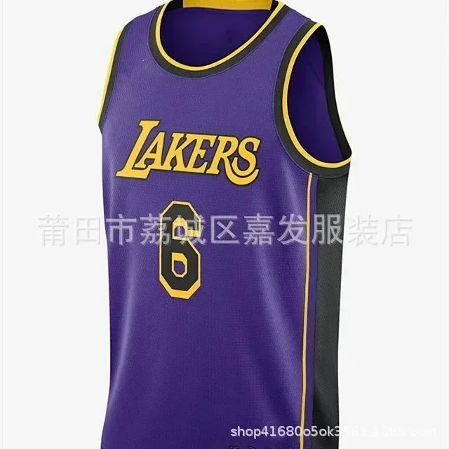 NBA Lakers Davis basketball vest-1922                   -1