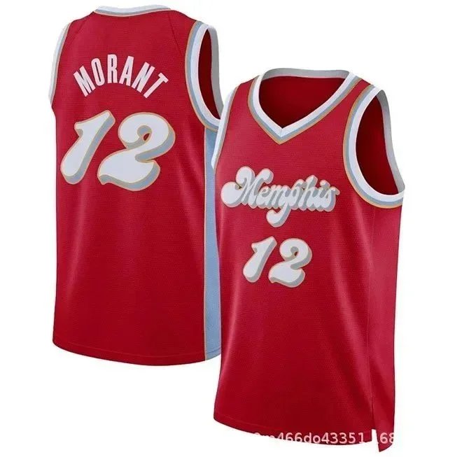 NBA Fashion Morant basketball vest men's jersey-1927                   -6