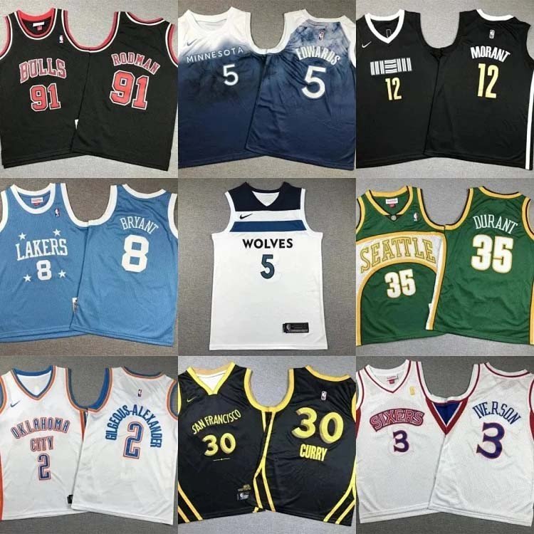 NBA Kobe Bryant embroidered basketball vest-2023                   -1