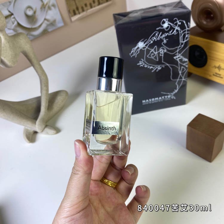 German Nasmatu Absinthe Perfume-3406                   -5