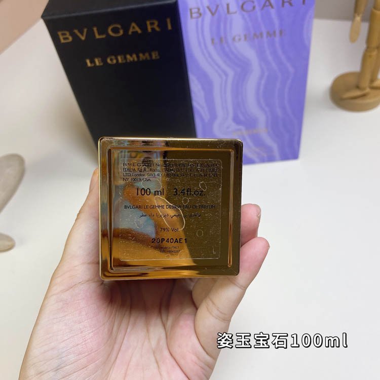 Bvlgari Secret Jewel Perfume-3393                   -4